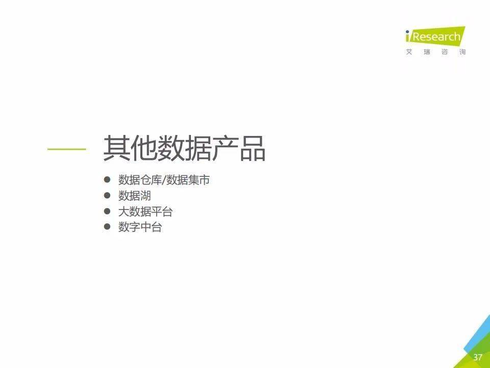 新澳2025年資料查詢?nèi)肟?，一站式獲取所有你需要的信息，新澳2025年資料查詢一站式入口