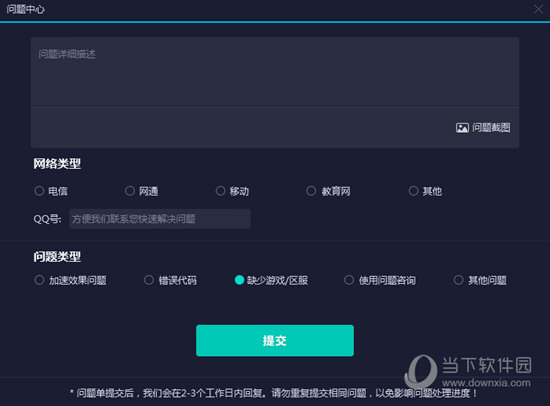 2023新澳門六開獎結(jié)果記錄——全面解析與最新開獎信息匯總，澳門六開獎結(jié)果記錄解析與最新開獎信息匯總（2023版）