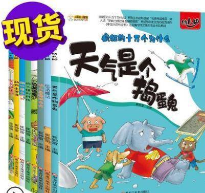 今期澳門老版正版跑狗圖，深度解讀與SEO優(yōu)化策略，今期澳門老版正版跑狗圖，深度解讀與SEO策略分享