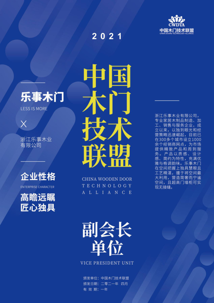 新奧門正版資料2025，探索與揭秘，探索與揭秘，新奧門正版資料2025