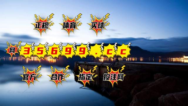 香港最準(zhǔn)一肖中特，揭秘精準(zhǔn)預(yù)測的秘密，揭秘香港最準(zhǔn)一肖中特精準(zhǔn)預(yù)測的秘密
