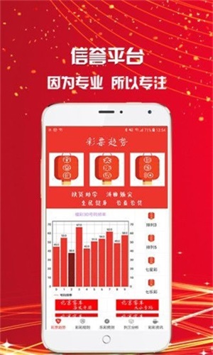 王中王一肖中特抓碼王，探索與解析，王中王一肖中特抓碼王，深度探索與解析