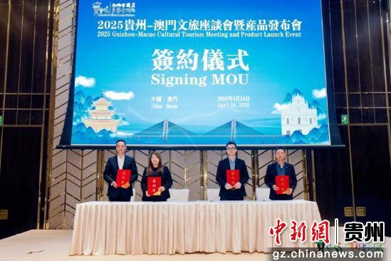 探索澳門開獎現(xiàn)場，2025年的新面貌與未來展望，探索澳門開獎現(xiàn)場，新面貌與未來展望（2025年展望）