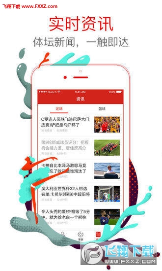 王中王四肖選一肖，揭秘背后的秘密與策略，揭秘王中王四肖選一肖背后的秘密與策略技巧