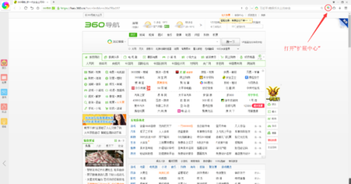 頭條澳門最快開獎網(wǎng)，探索最新速度與便捷性的完美結(jié)合，頭條澳門最快開獎網(wǎng)，速度與便捷性的完美融合