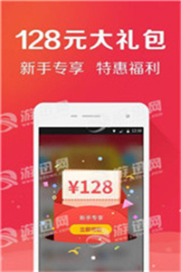 白小姐三肖必中一碼，揭秘彩票預(yù)測(cè)背后的秘密與策略，揭秘彩票預(yù)測(cè)，白小姐三肖必中一碼的策略與秘密