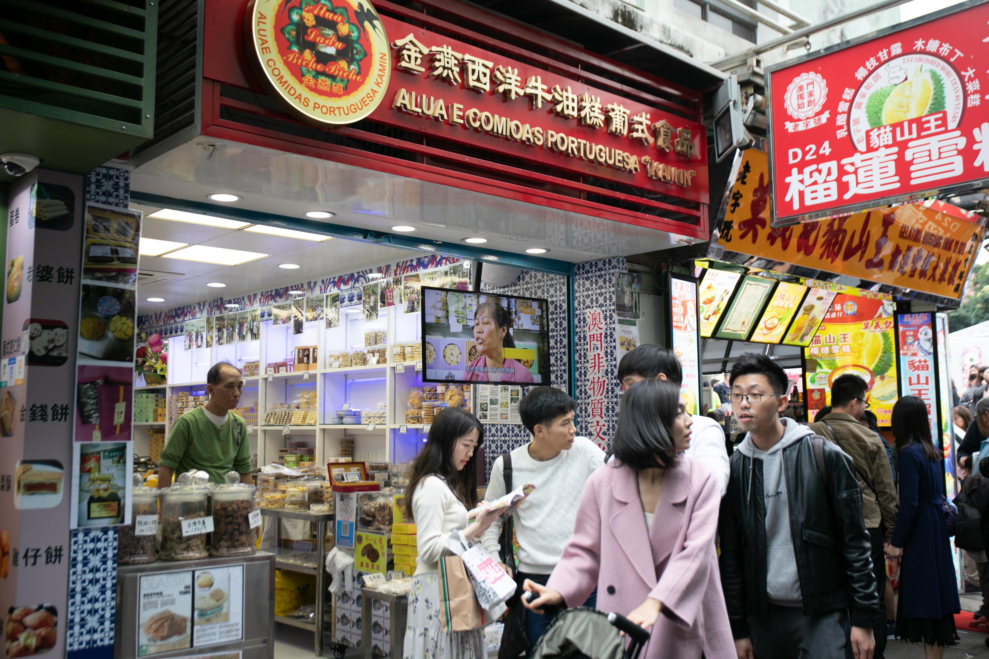 澳門六開彩2021年開獎(jiǎng)結(jié)果回顧與解析，澳門六開彩2021年開獎(jiǎng)結(jié)果回顧與解析，揭秘開獎(jiǎng)數(shù)據(jù)與趨勢分析