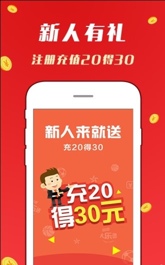 澳門天天開好彩大全掛牌，探索2023年彩票新紀(jì)元，澳門彩票新紀(jì)元探索，天天好彩，掛牌揭曉2023年幸運時刻