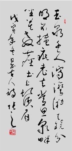 劉伯溫論壇一肖一塢，探索神秘的歷史傳奇與智慧傳承，劉伯溫論壇揭秘，歷史傳奇與智慧傳承的奧秘——一肖一塢探索之旅