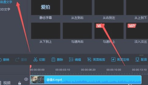 揭秘精準(zhǔn)王中王，揭秘數(shù)字組合77777與88888背后的秘密