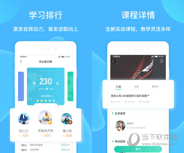 澳門(mén)彩最快看開(kāi)獎(jiǎng)網(wǎng)站——您的首選彩票資訊平臺(tái)，澳門(mén)彩資訊首選，最快開(kāi)獎(jiǎng)網(wǎng)站