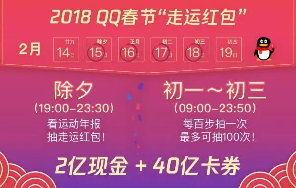 新澳天天開(kāi)獎(jiǎng)資料大全最新第54期至第129期全面解析，新澳天天開(kāi)獎(jiǎng)資料解析，第54期至第129期全面解讀與匯總