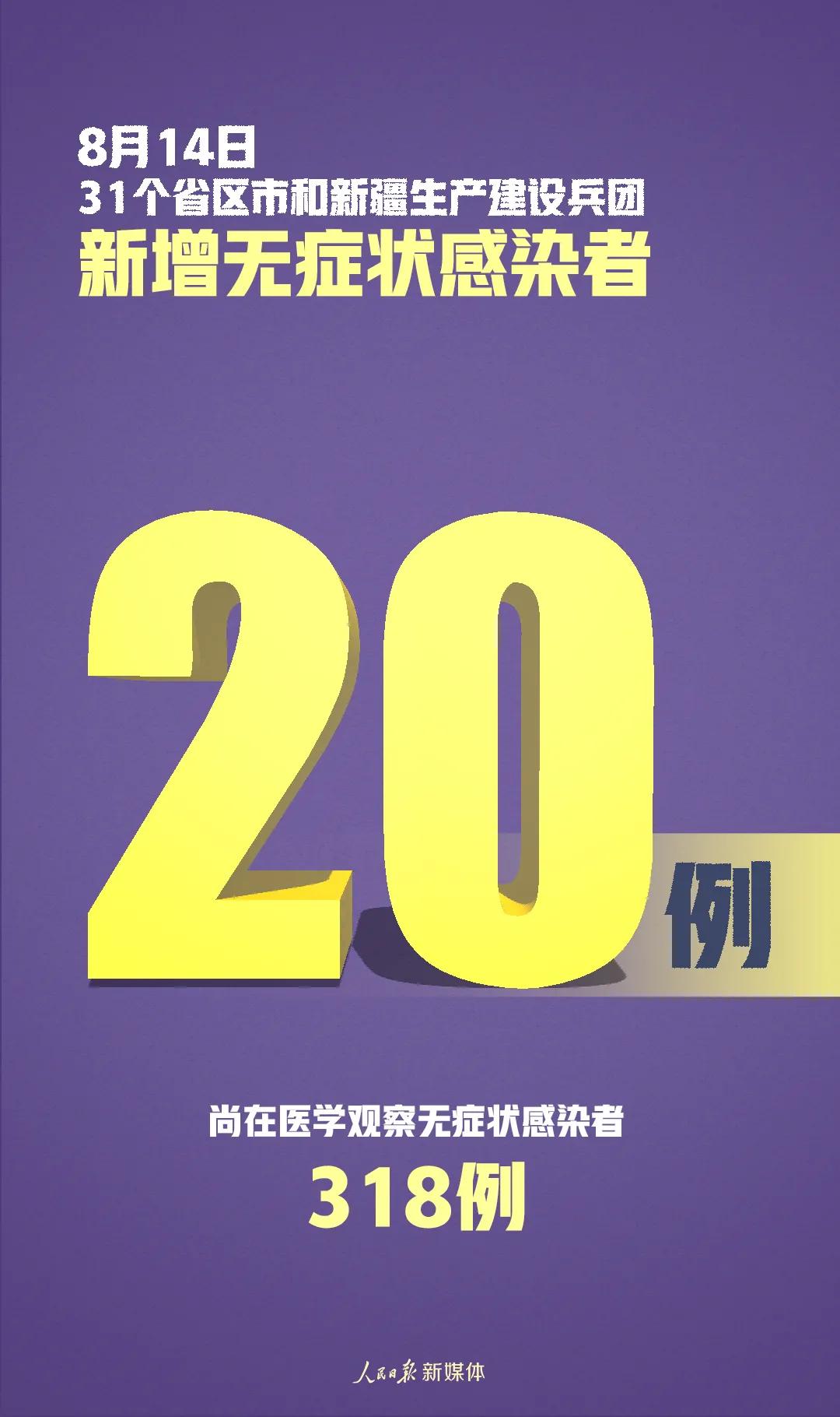 香港鐵算4887最準資料的使用方法——全面解析與應用指南，香港鐵算4887最準資料的使用方法詳解，全面解析與應用指南