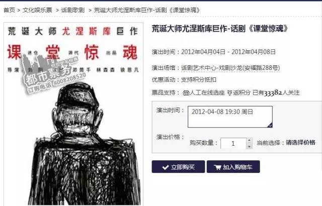 特彩吧劉伯溫平特一肖——揭秘彩票預(yù)測的神秘面紗，揭秘彩票預(yù)測神秘面紗，劉伯溫平特一肖特彩吧解析