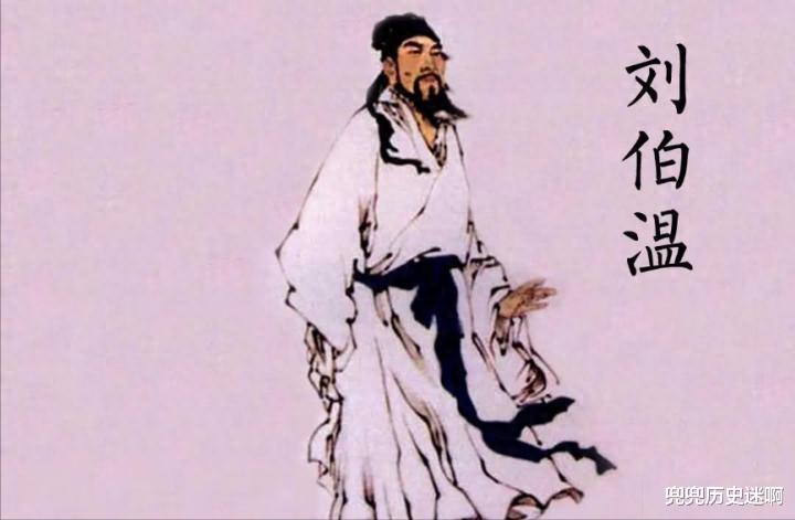 劉伯溫白小姐一肖身體，神秘傳說與文化的交融，劉伯溫白小姐神秘傳說與文化的交融，一肖身體的傳奇故事