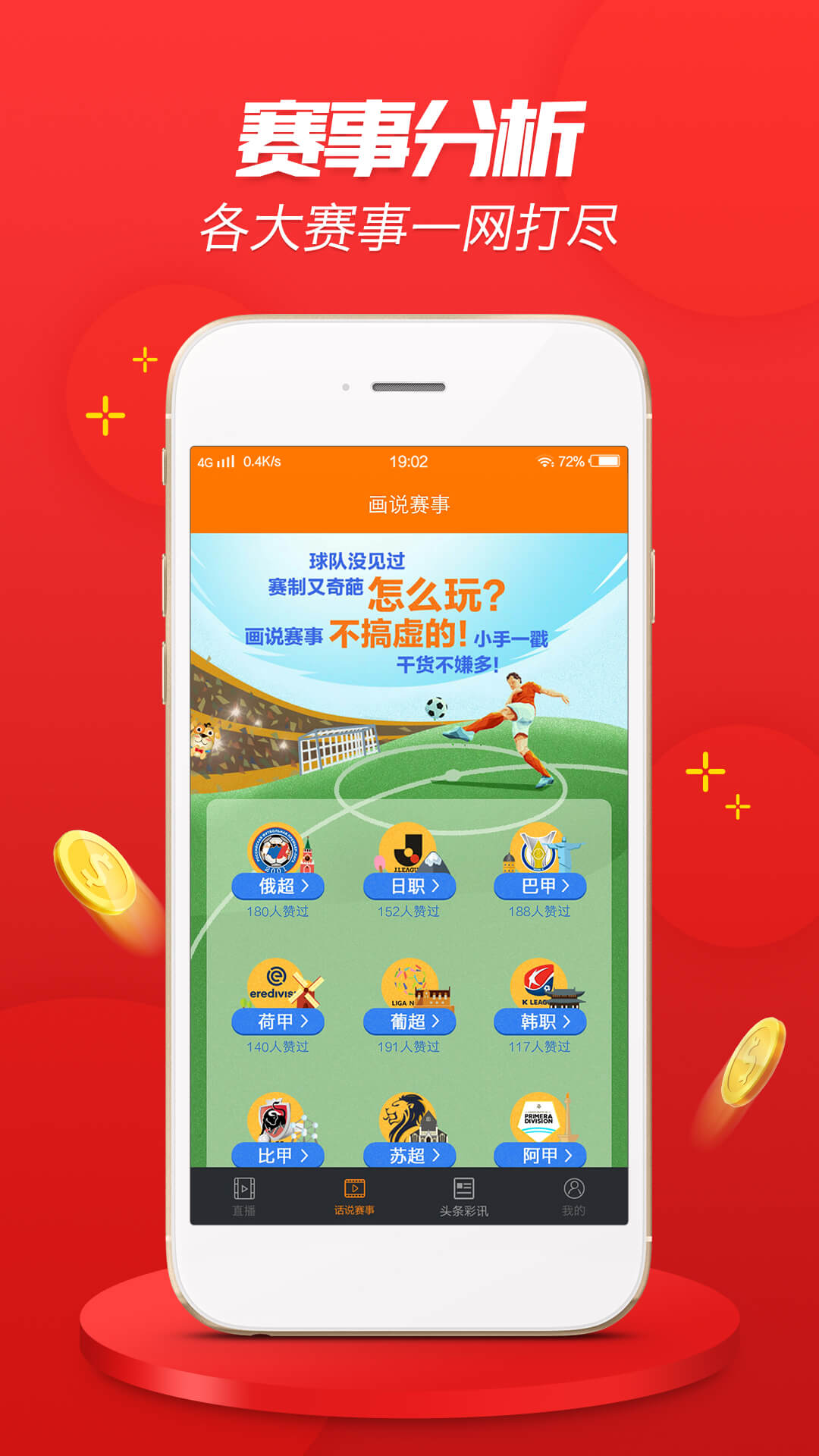 關于澳彩資料與0149552cσm查詢的深入解析與探討，澳彩資料與查詢代碼0149552cσm深度解析與探討