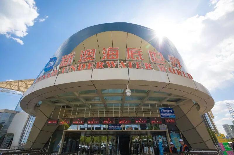 新澳今天最新準(zhǔn)確消息，全面解讀最新動態(tài)與行業(yè)趨勢，新澳最新動態(tài)解讀，今日消息揭秘行業(yè)趨勢