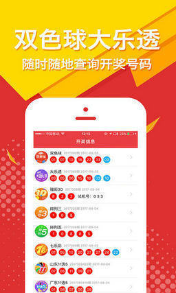 王中王公開肖主一碼，深度解析與SEO優(yōu)化策略，王中王公開肖主一碼解析與SEO優(yōu)化策略深度探討