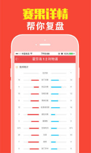 王中王平特一肖盆底下，深度解析與SEO優(yōu)化策略，王中王平特一肖盆底下深度解析與SEO優(yōu)化策略探討
