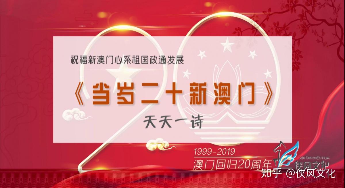 新澳門天天開好彩大全生日卡，探索幸運之門，探索幸運之門，新澳門天天開好彩生日卡大全