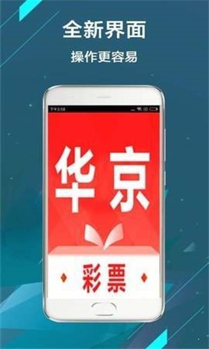 新澳天天開獎(jiǎng)資料大全的推薦理由，全面、精準(zhǔn)、及時(shí)的彩票資訊平臺(tái)，新澳天天開獎(jiǎng)資料大全，全面、精準(zhǔn)、實(shí)時(shí)的彩票資訊平臺(tái)推薦
