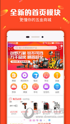 管家婆今晚必中一肖圖——揭秘彩票預(yù)測背后的秘密，揭秘彩票預(yù)測真相，管家婆必中一肖圖探秘