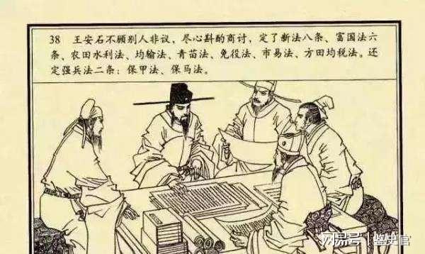 王中王劉伯溫一肖，神秘人物與傳奇故事，劉伯溫傳奇故事，神秘人物揭示一肖之謎