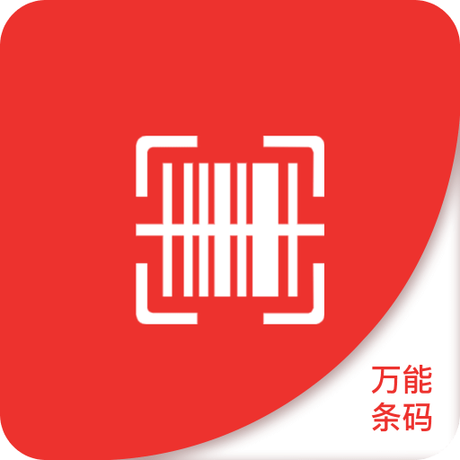 探索澳門未來(lái)，2025年澳門精準(zhǔn)正版四不像網(wǎng)的發(fā)展與展望，澳門未來(lái)展望，2025年精準(zhǔn)正版四不像網(wǎng)的發(fā)展與展望