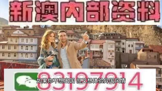 澳門特馬今晚預(yù)測(cè)與未來趨勢(shì)分析（2023年展望至2025年），澳門特馬未來趨勢(shì)分析（2023年至2025年展望與今晚預(yù)測(cè)）