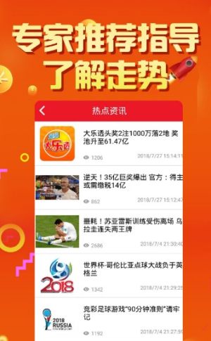 揭秘2025天天彩，全年免費資料一網打盡，揭秘2025天天彩，全年免費資料大揭秘