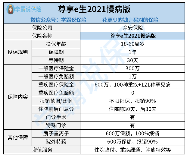 澳門狀元紅，免費獲取全年資料的秘密與優(yōu)勢分析（2021年），澳門狀元紅，揭秘免費獲取全年資料的秘密與優(yōu)勢分析（最新指南）