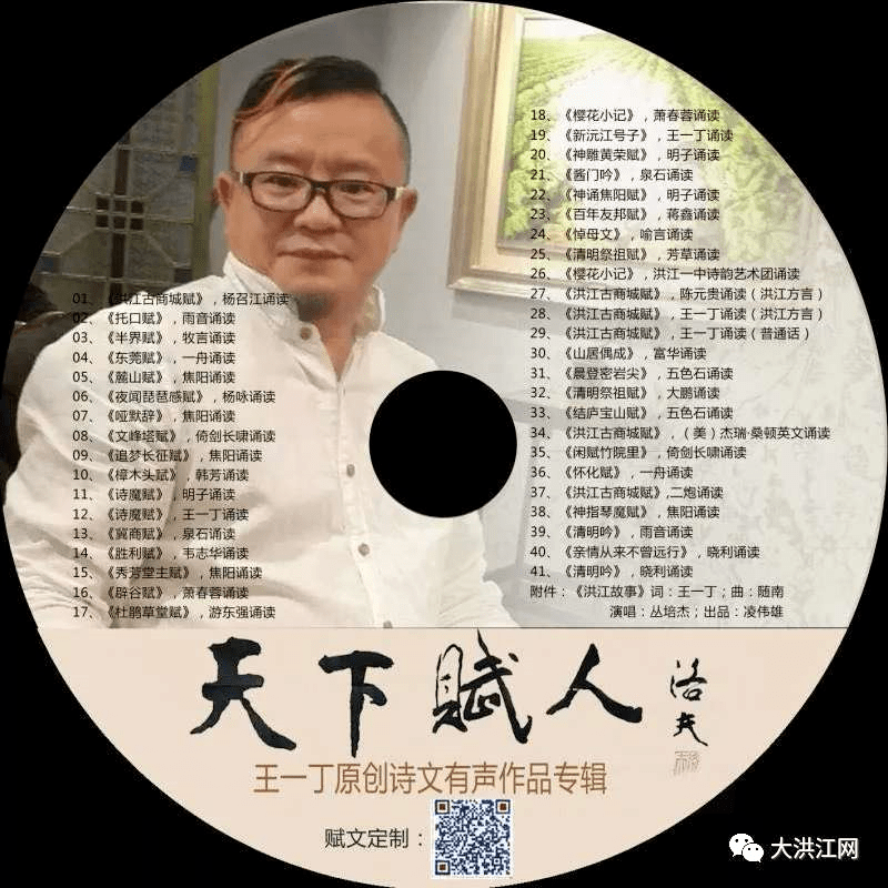 王中王課程特色解析，一肖一特一中的教學(xué)內(nèi)容深度探討，王中王課程特色解析與教學(xué)內(nèi)容深度探討，特色、深度與一肖一特一中教學(xué)探討