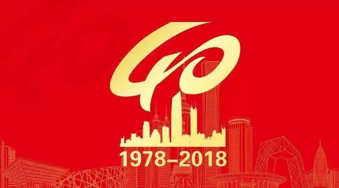 新奧集團(tuán)，邁向2025，新奧天天開好彩的未來(lái)展望，新奧集團(tuán)，邁向2025，共創(chuàng)美好未來(lái)展望