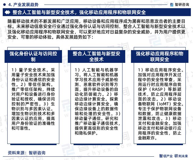 香港2023全年資料查詢，一站式獲取全年信息的全面指南，香港2023全年信息全面查詢指南，一站式獲取全年資料的便捷指南