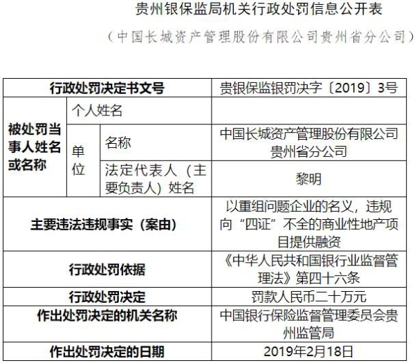 二四六香港資料期期準一，深度解析與SEO優(yōu)化策略，二四六香港資料期期準一深度解析與SEO優(yōu)化策略全攻略