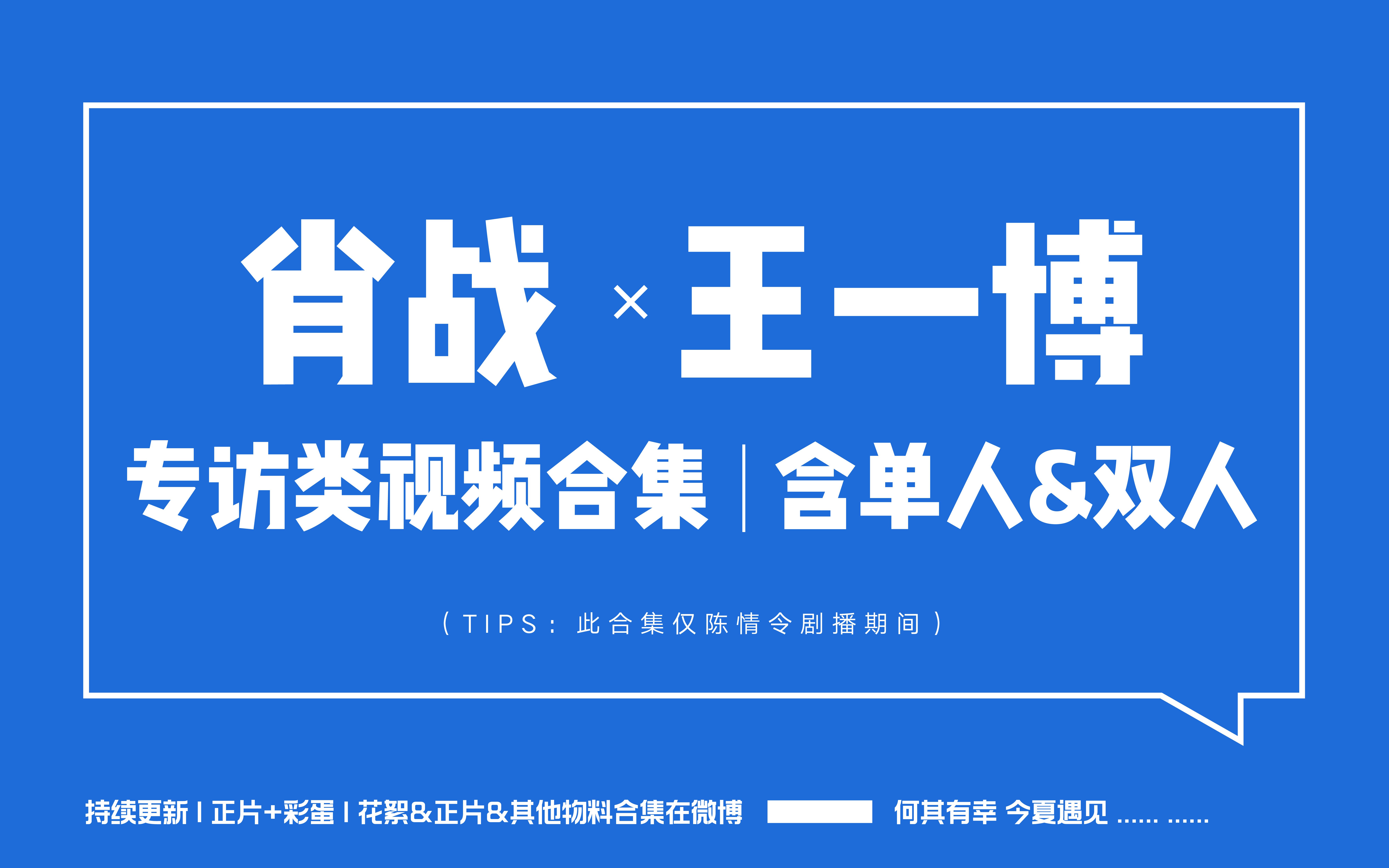 王中王一肖中特論壇，探索、交流與發(fā)展的平臺(tái)，王中王一肖中特論壇，探索、交流與發(fā)展的平臺(tái)