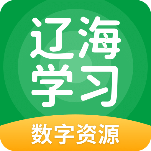 澳門2025正版資料免費(fèi)看，探索與體驗，澳門2025正版資料免費(fèi)探索與體驗之旅