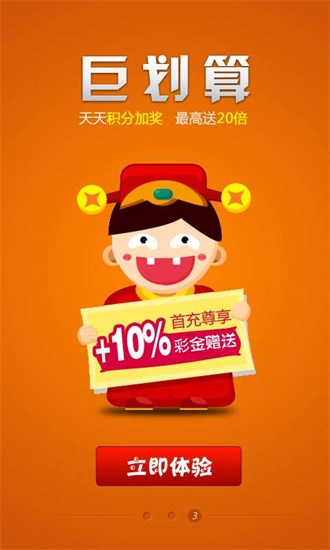 一肖中特王中王選1，揭秘彩票背后的秘密與策略，揭秘彩票背后的秘密與策略，一肖中特王中王選1指南