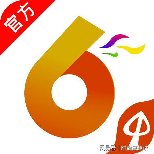 澳門香港最快開獎(jiǎng)寶典，揭秘彩票背后的秘密與策略，澳門香港彩票開獎(jiǎng)寶典揭秘，策略與秘密探索
