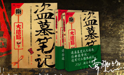 王中王一句解一肖王——探尋生肖奧秘與王者風范，探尋生肖奧秘與王者風范，王中王一句解一肖王