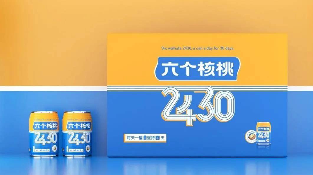 新澳六資吉彩網(wǎng)，探索與體驗(yàn)，新澳六資吉彩網(wǎng)，探索與體驗(yàn)之旅