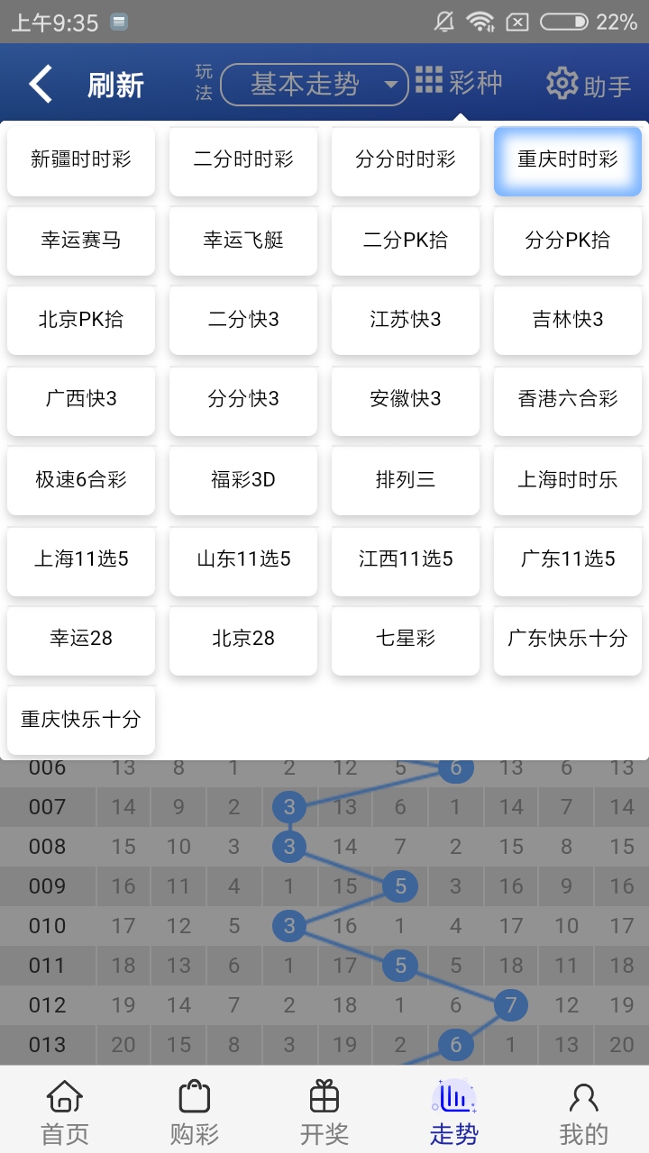 王中王開(kāi)獎(jiǎng)一肖結(jié)果免費(fèi)——深度解析與預(yù)測(cè)，王中王開(kāi)獎(jiǎng)一肖結(jié)果深度解析及預(yù)測(cè)報(bào)告