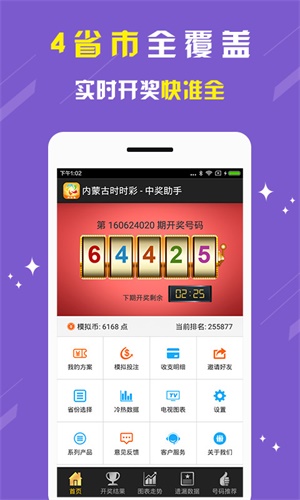 劉伯溫精選一肖期期準(zhǔn)，揭秘預(yù)測生肖的神秘面紗，劉伯溫精準(zhǔn)預(yù)測生肖秘籍，揭秘生肖預(yù)測神秘面紗