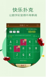 揭秘劉伯溫三期內(nèi)必出一肖的神秘預(yù)言，劉伯溫預(yù)言揭秘，三期內(nèi)必出一生肖的神秘預(yù)言解密