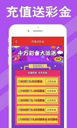 新澳天天開(kāi)獎(jiǎng)資料大全第62期，全面解析與實(shí)用指南，新澳天天開(kāi)獎(jiǎng)資料第62期全面解析與實(shí)用指南大全