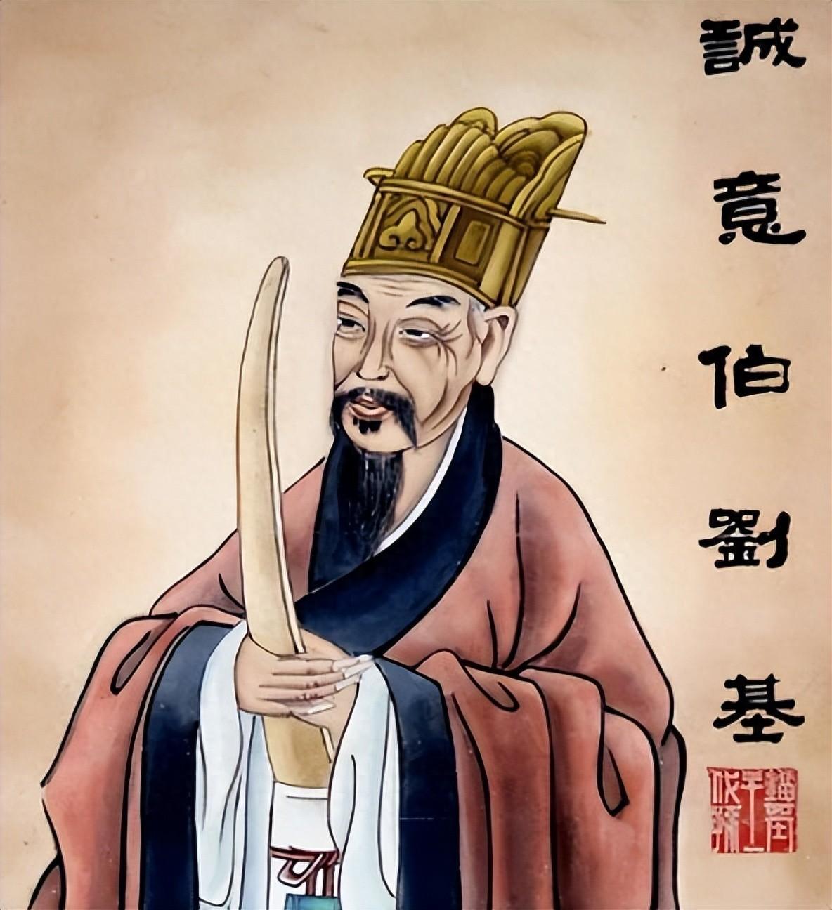 劉伯溫傳奇，肖中特的神秘預(yù)言，劉伯溫傳奇，肖中特神秘預(yù)言揭秘