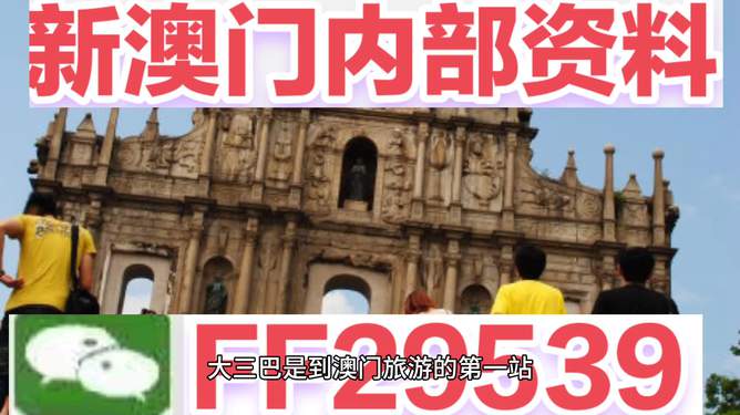 澳門(mén)今晚必開(kāi)一肖一特，揭秘生肖彩票的奧秘與策略，澳門(mén)彩票生肖奧秘揭秘，今晚必開(kāi)一肖一特策略探討
