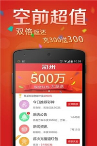 管家婆官網(wǎng)官方網(wǎng)站——一站式財務管理解決方案的權威平臺，管家婆官網(wǎng)，一站式財務管理解決方案的權威平臺