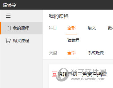 澳門六會(huì)彩最塊開獎(jiǎng)結(jié)果，揭秘彩票背后的秘密，澳門六會(huì)彩開獎(jiǎng)揭秘，探尋彩票背后的秘密與最快開獎(jiǎng)結(jié)果