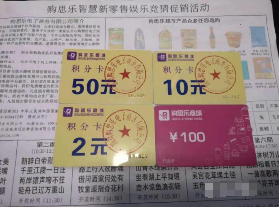 王中王與欲錢詩，揭秘猜一肖的奧秘，揭秘王中王與欲錢詩中的生肖奧秘
